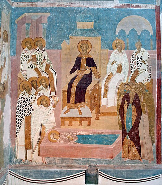 /files/pic/524px-ecumenicalcouncil_4th_11-18.jpg