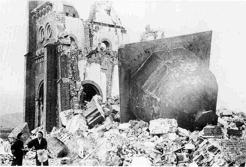 urakamitenshudojan1946.jpg